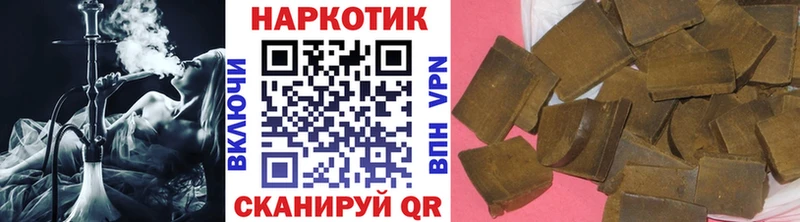 Мефедрон Нижний Тагил