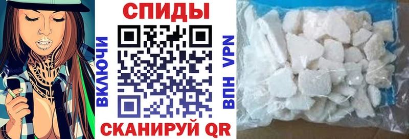 АМФЕТАМИН VHQ  Купить где  Нижний Тагил 