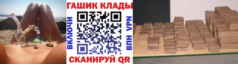 Купить закладки  Нижний Тагил  ГАШИШ индика сатива 
