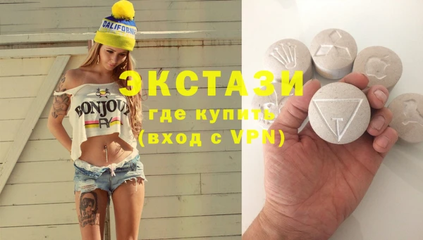 каннабис Костерёво