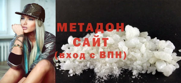 мяу мяу мука Корсаков
