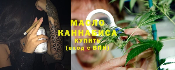 стафф Коряжма