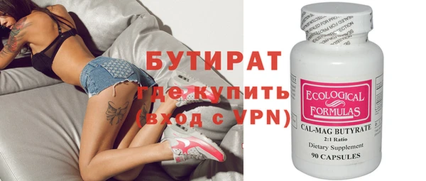 мяу мяу мука Корсаков
