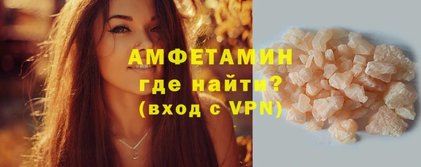 мяу мяу мука Корсаков