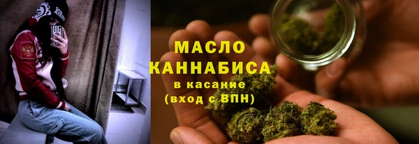 каннабис Костерёво