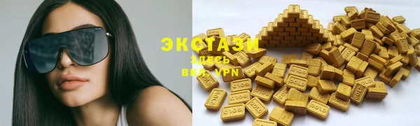 каннабис Костерёво
