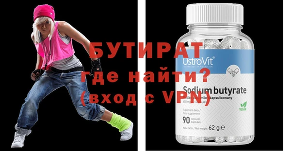 каннабис Костерёво