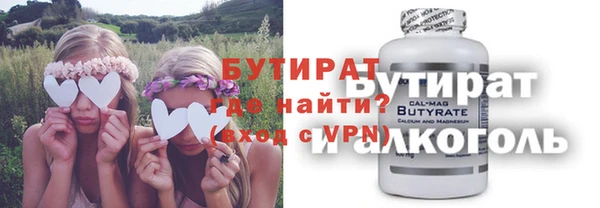 мяу мяу мука Корсаков