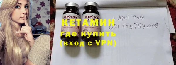 каннабис Костерёво