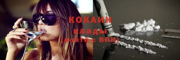 каннабис Костерёво