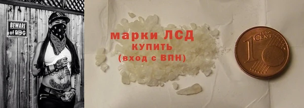 каннабис Костерёво