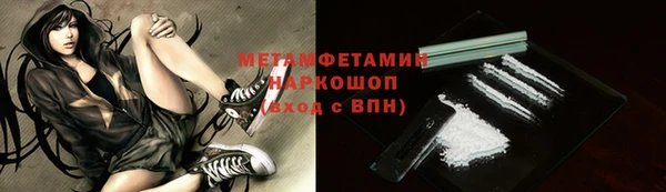 мяу мяу мука Корсаков