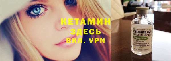 мяу мяу мука Корсаков