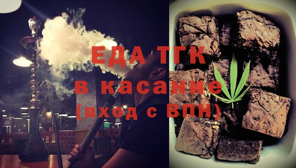 стафф Коряжма