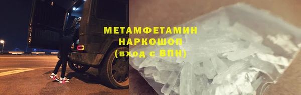 каннабис Костерёво