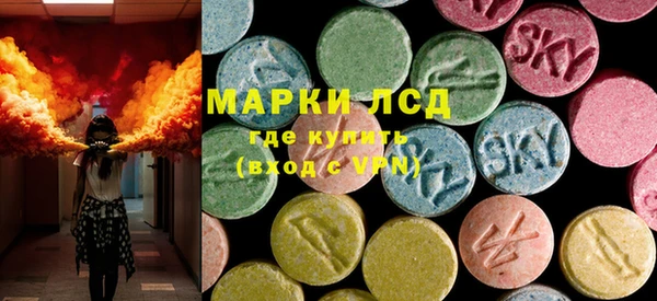 мяу мяу мука Корсаков