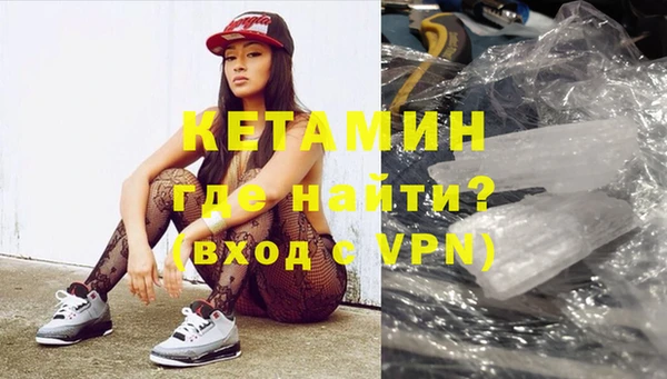 каннабис Костерёво