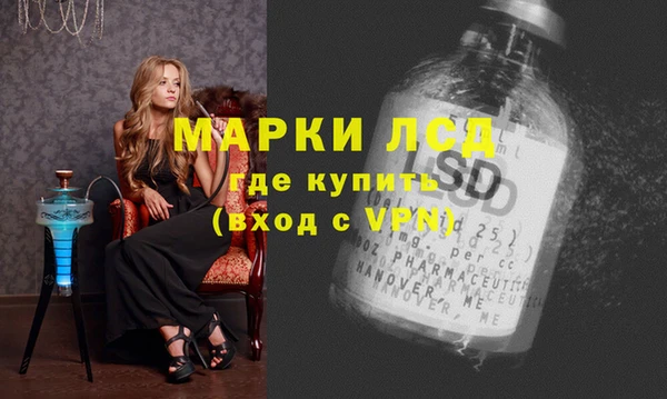 мяу мяу мука Корсаков