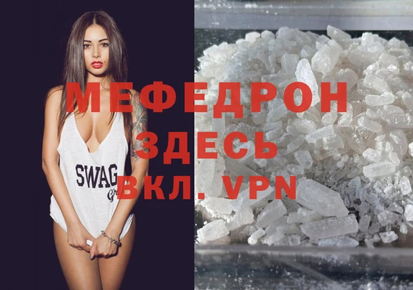 мяу мяу мука Корсаков