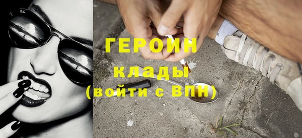 мяу мяу мука Корсаков