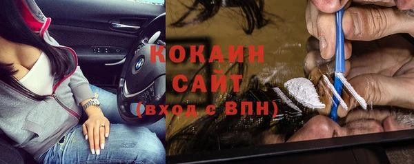мяу мяу мука Корсаков