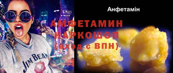 каннабис Костерёво