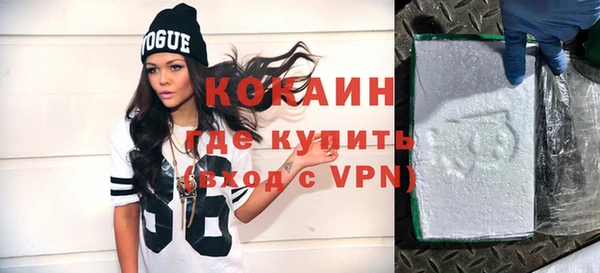 каннабис Костерёво