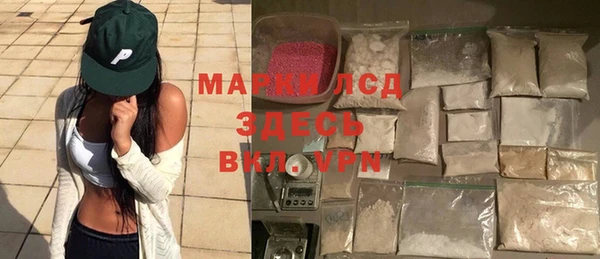 мяу мяу мука Корсаков