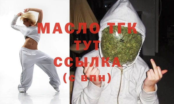 каннабис Костерёво
