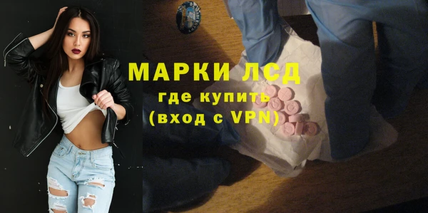 каннабис Костерёво