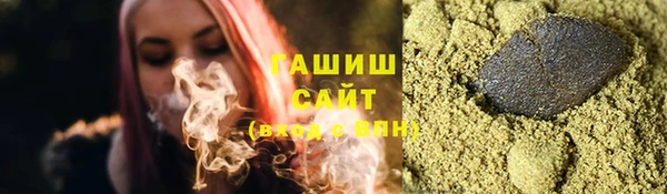 стафф Коряжма