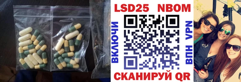 Купить где  Нижний Тагил  Лсд 25 экстази ecstasy 