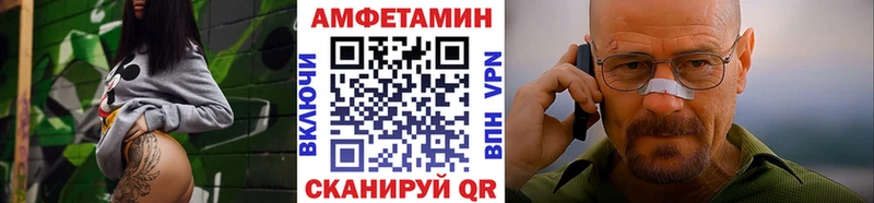 Купить  Нижний Тагил  Первитин Декстрометамфетамин 99.9% 