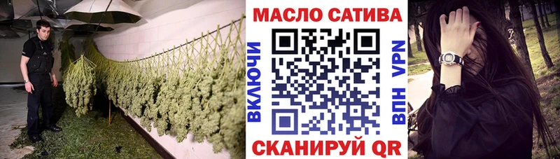 Дистиллят ТГК жижа  Купить  Нижний Тагил 
